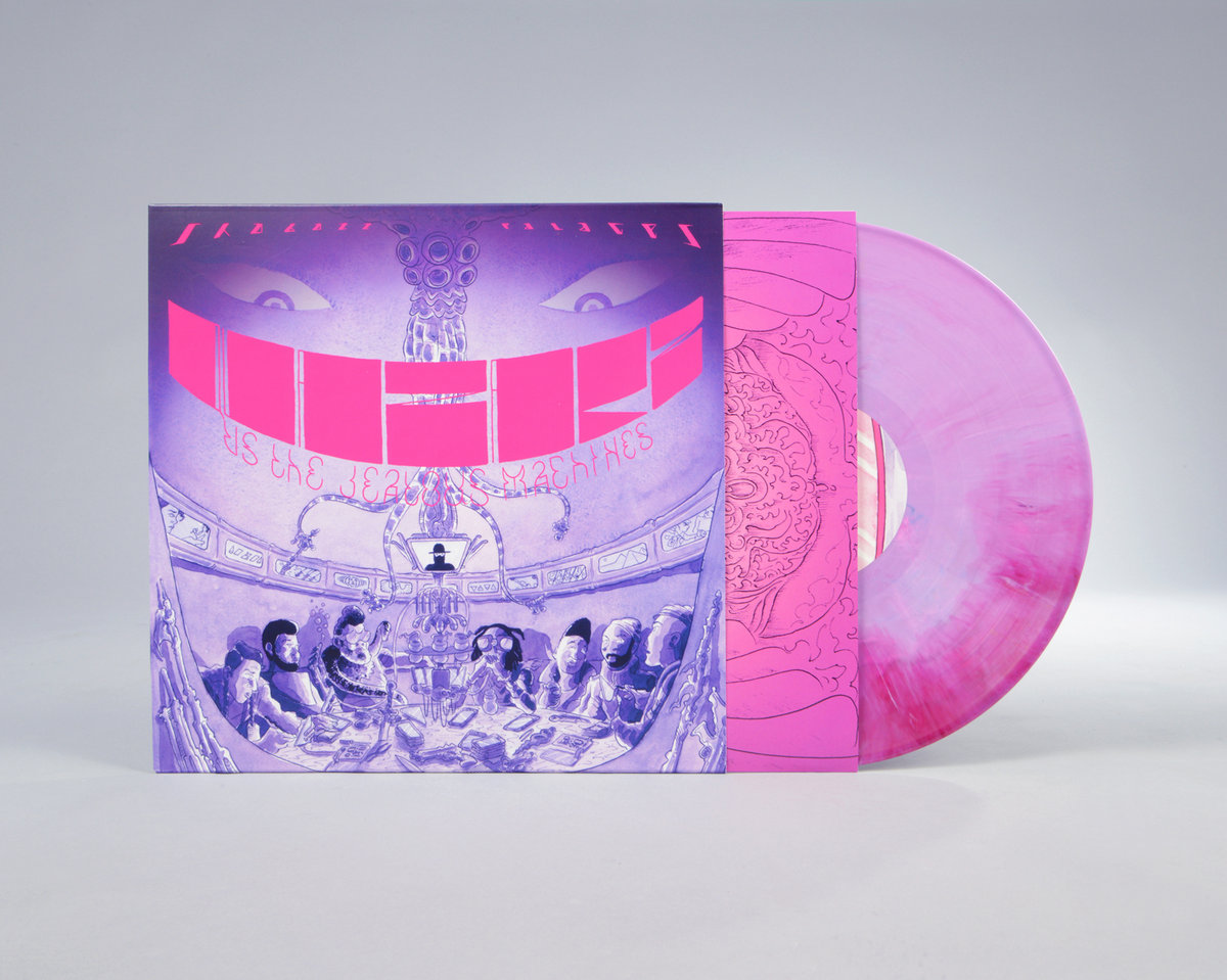 レコード　ジャズ Quazarz vs. The Jealous Machines | Shabazz Palaces