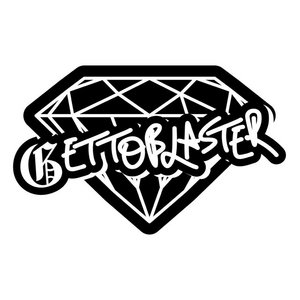 Gettoblaster — Photo