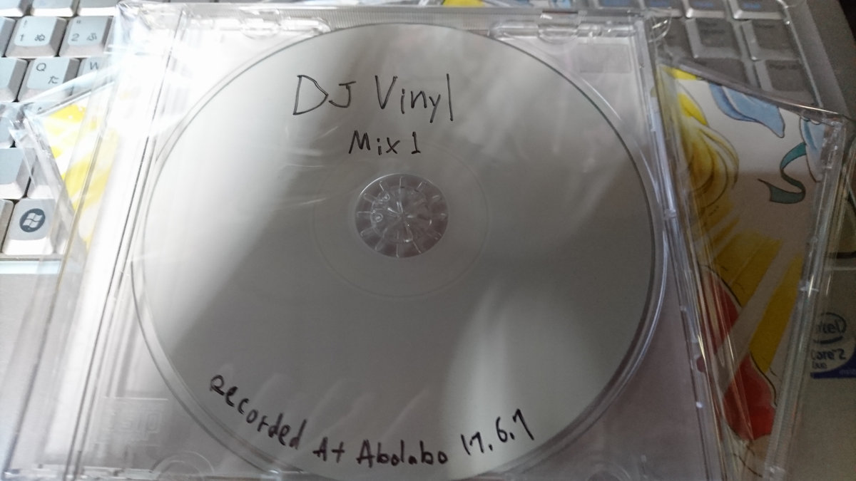 Mix Vol.1 | DJ Vinyl (aka CDR) | CDR