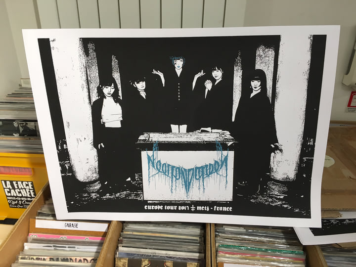 Nemesis | NECRONOMIDOL | Specific Recordings