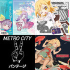 MARU-163R] パソコン音楽クラブ - PARKCITY | パソコン音楽クラブ