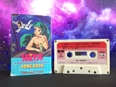 【Used Cassette Tape】うる星やつら SONG BOOK main photo