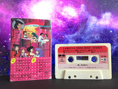 【Used Cassette Tape】うる星やつら SONG BOOK photo 