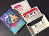 【Used Cassette Tape】うる星やつら SONG BOOK photo 