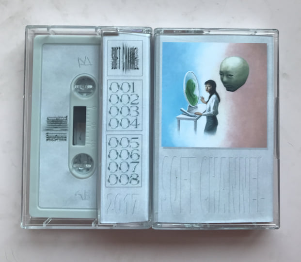 Soft Channel | Giant Claw | Orange Milk Records