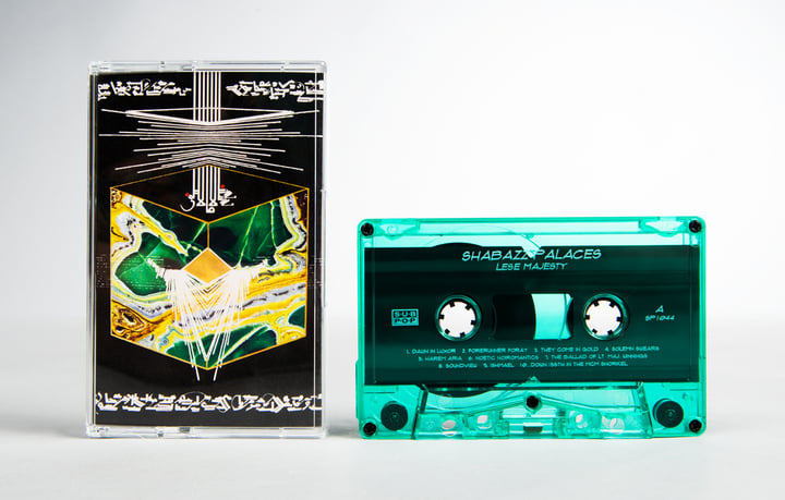 Lese Majesty | Shabazz Palaces