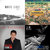 Alan braidwood thumbnail