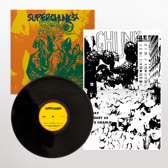 Superchunk (Remastered) | Superchunk