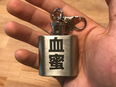 Keychain Mini Flask photo 