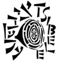 Tsibele image
