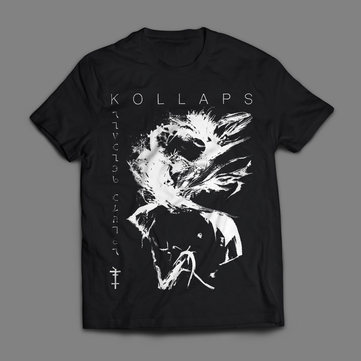 Download Sibling Lovers T Shirt Lp Bundle Kollaps