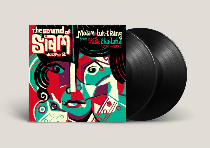 Sound of Siam Volume 2 - Molam & Luk Thung from North East