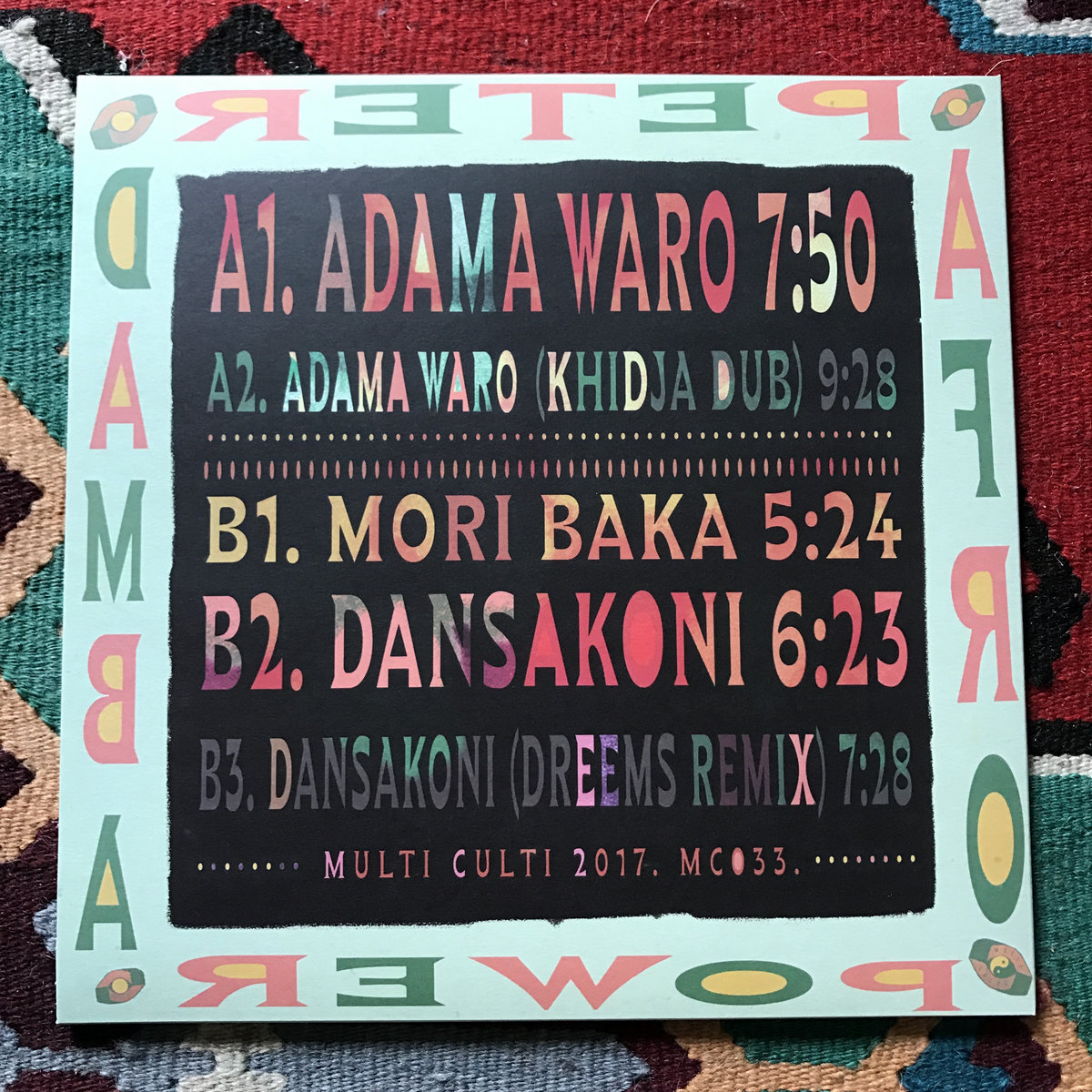 Peter Power – Afro Damba Afro Damba | Peter Power