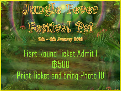 1st Round Jungle Fever Festival Ticket Admit 1 main photo