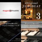 SuganoMusic Original EUROBEAT Vol.1 | SuganoMusic | suganomusic