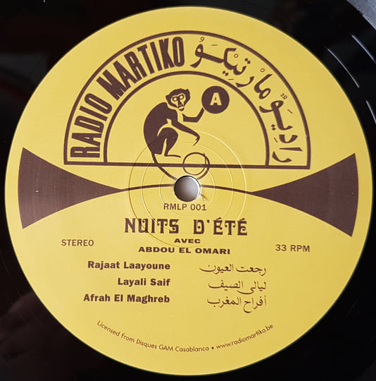 Nuits D