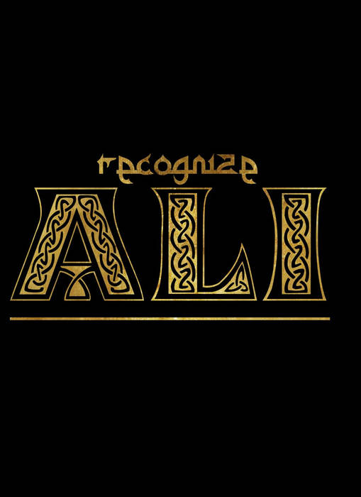 Into My Soul | Recognize Ali | Greenfield Music