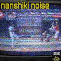 NANSHIKI NOISE image