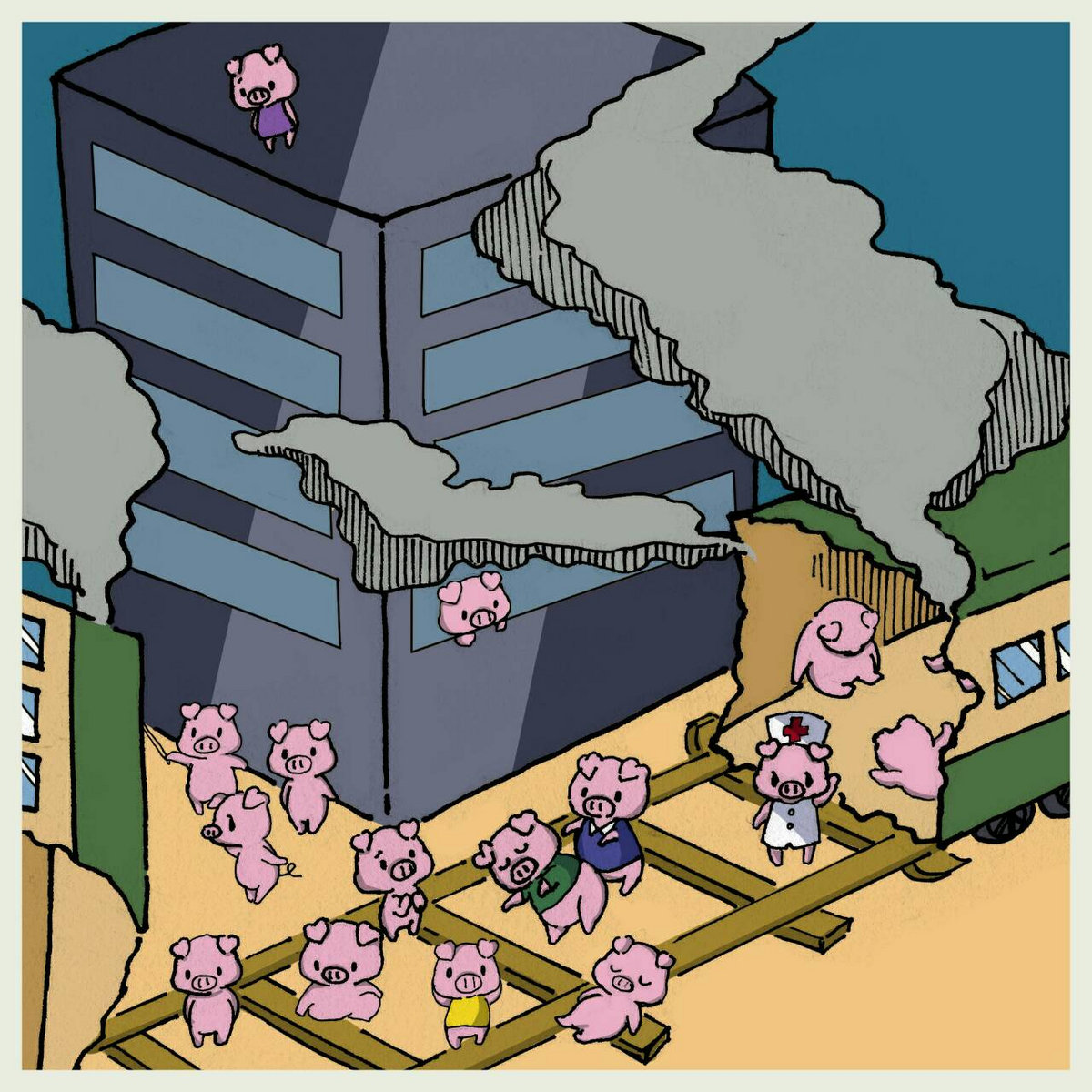 Sweet E.P. | GOOD GRIEF