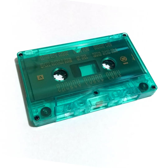 Money Green Viper [HNR40] | ZACKEY FORCE FUNK