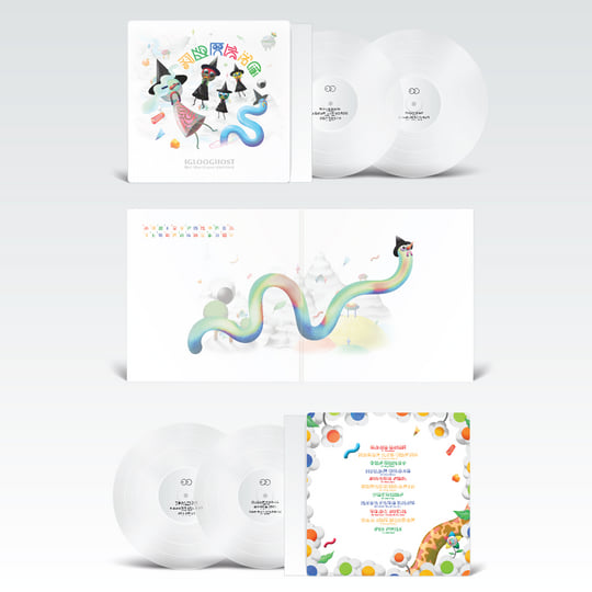 Iglooghost ‎– Neō deals Wax Bloom (Limited edition clear vinyl)