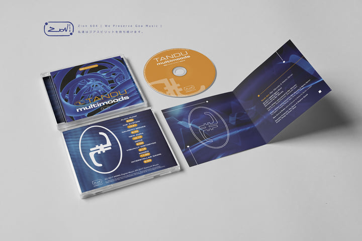 Sons of Magdalene Telefon Tel Aviv 廃盤 CD Sons of Magdalene Telefon Tel Aviv 廃盤 CD