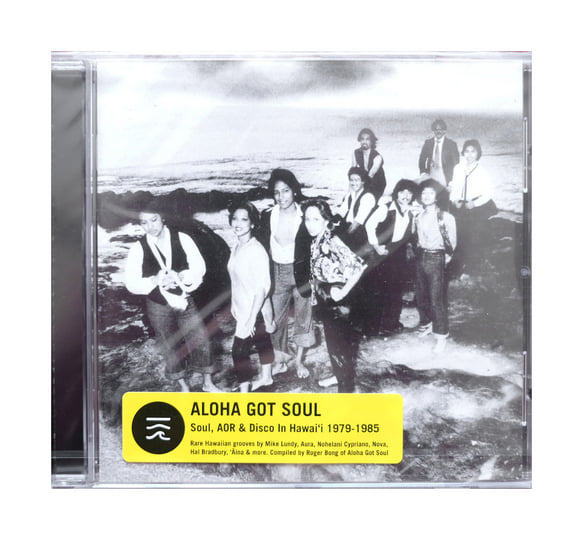 洋楽 ALOHA GOT SOUL SELECTS KALAPANA7BOX SET Aloha Got Soul