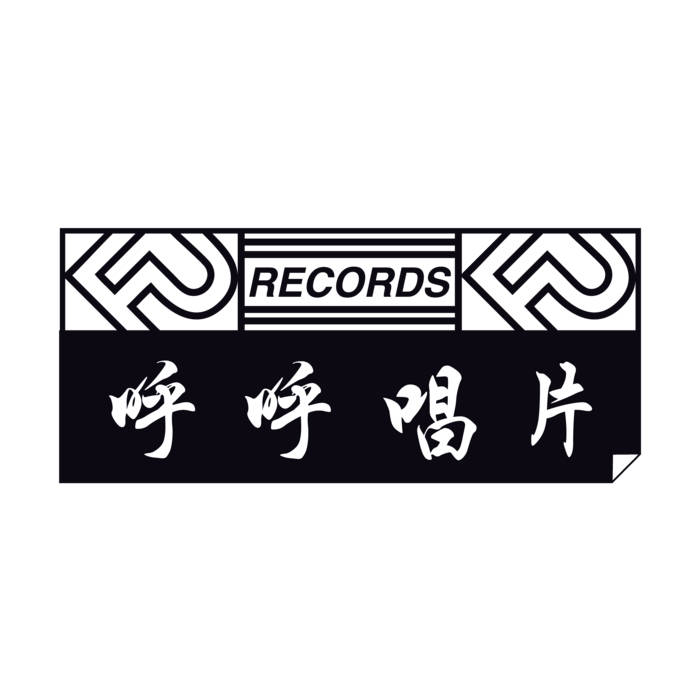Music | FuFu Records