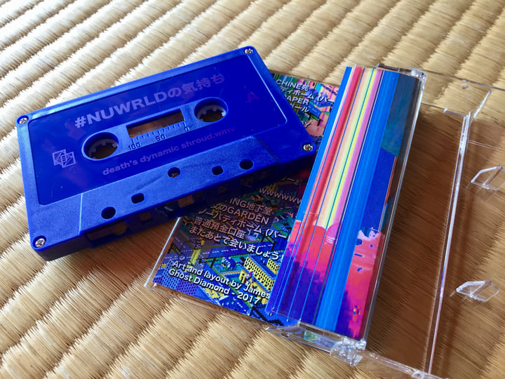 NUWRLDの気持ち | death's dynamic shroud.wmv | death's dynamic shroud