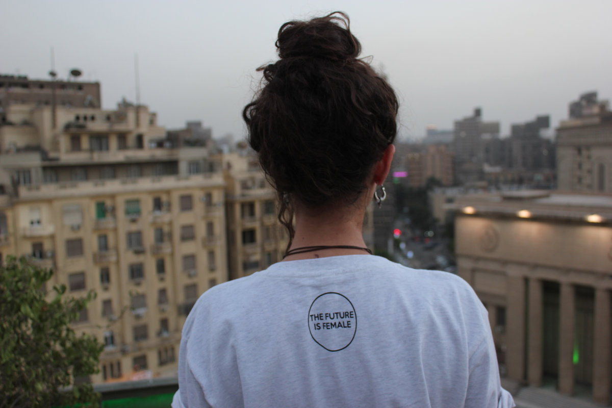 habibi funk t shirt