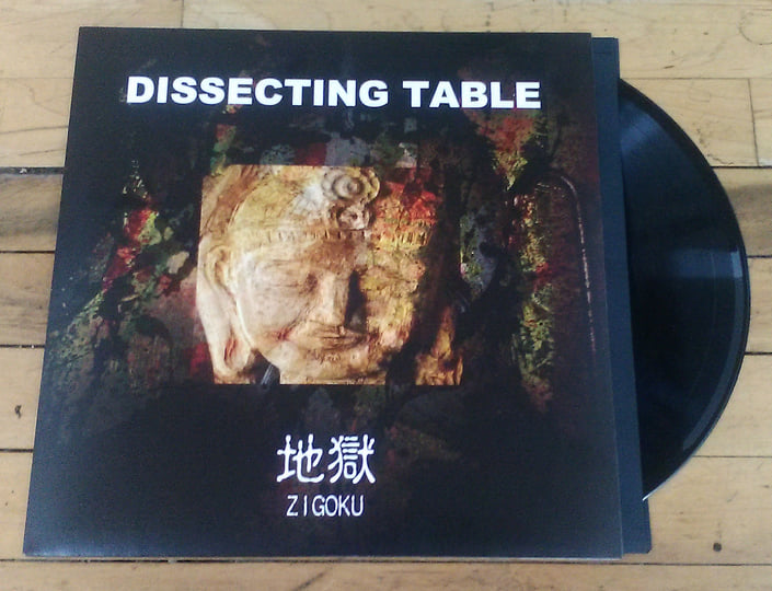 RECORDS BUY DEATH 16枚CBNクッキー RECORDS BUY DEATH 16枚CBN