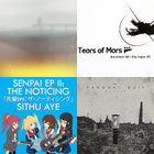 Arrêter le temps Remastered | Sennzai