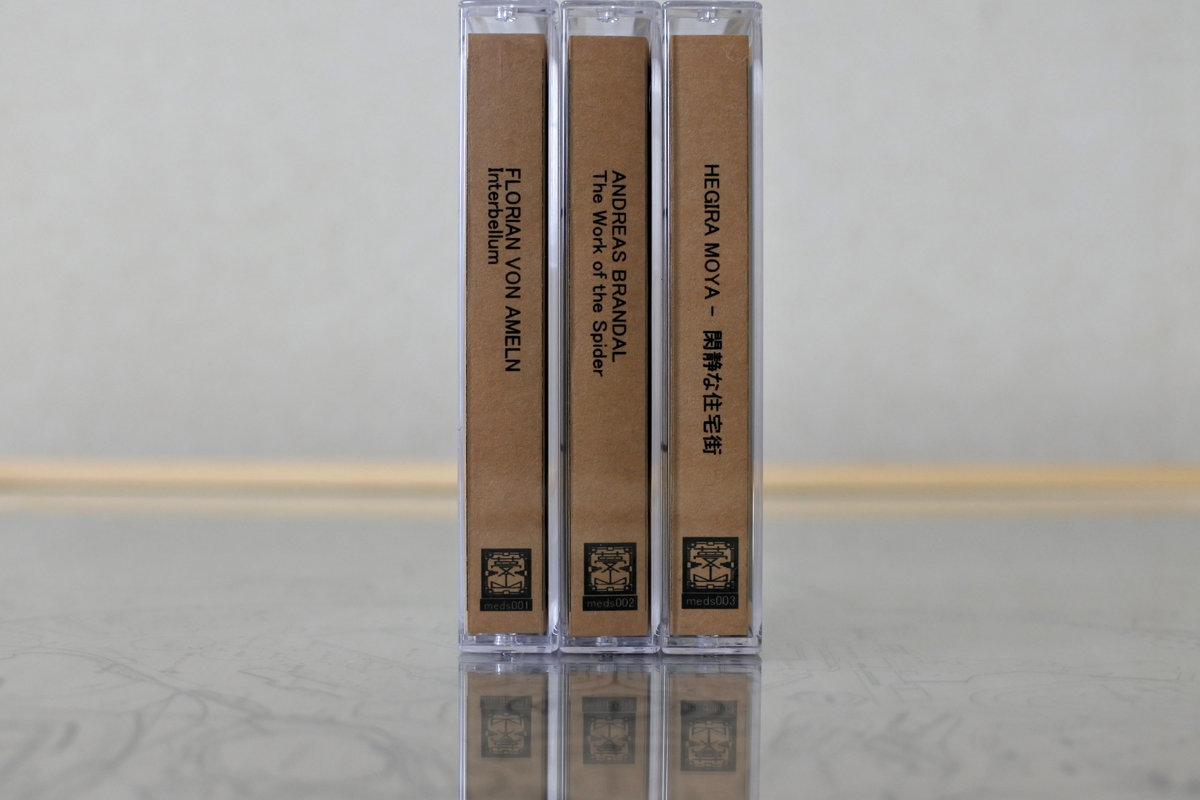 3 tape batch | Muzan Editions