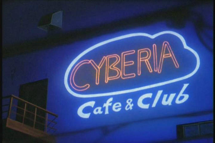 Music | Cyberia