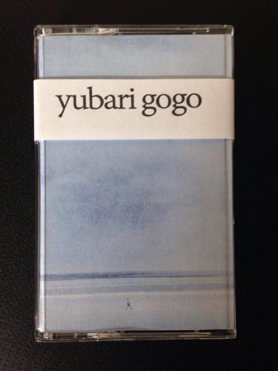 Sekai No Owari To Yoake Mae Yubari Gogo