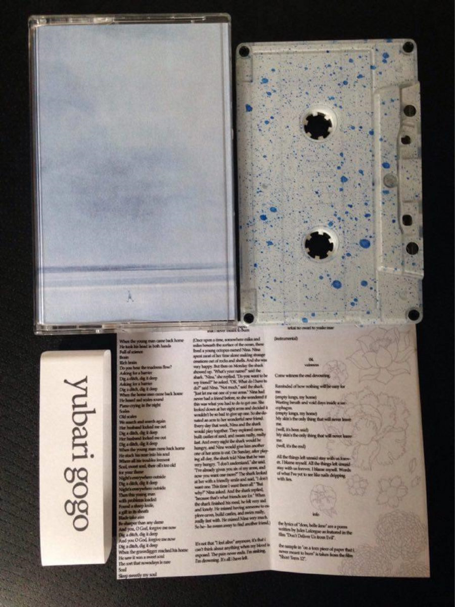 Sekai No Owari To Yoake Mae Yubari Gogo