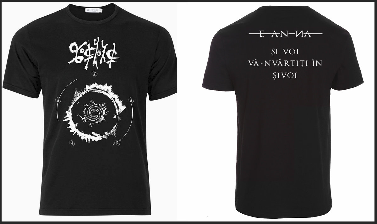 Şivoi T-Shirt | E-an-na