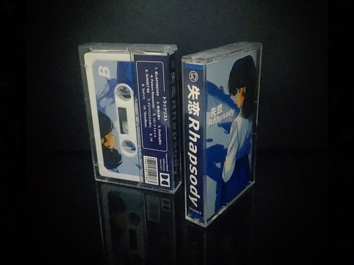 Stream Future Rhapsody [失恋Rhapsody] EP by Sugarcream幻想