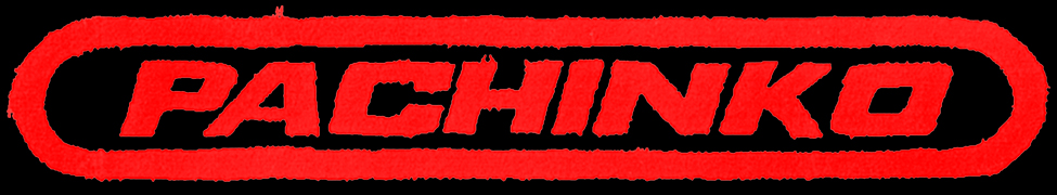 State Your Grievances | Pachinko