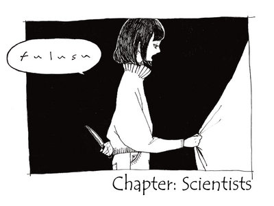 Chapter: Scientists T-shirt main photo