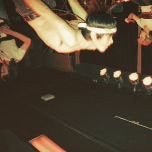 Music | NO FUN P HUNG