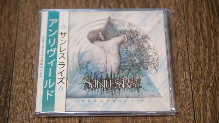 Chemical Breath Fatal Exposure デスメタル（Chemical Breath