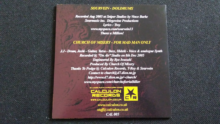 Sourvein / Church Of Misery - Split | Sourvein / Church Of Misery