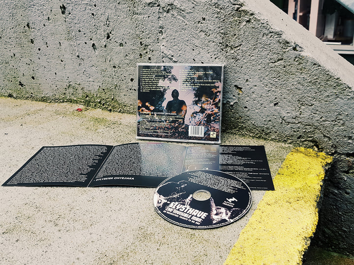The Invisible Man: An Orchestral Tribute To Dr. Dre | Sly5thAve