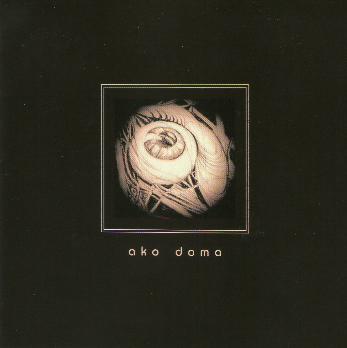 Usi рисунок. Обложка альбома дома. Renaldo and the loaf. Дома альбом слушать. Обложка альбома с домом.