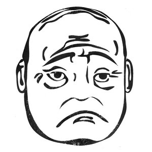 Music Glum Music Glum