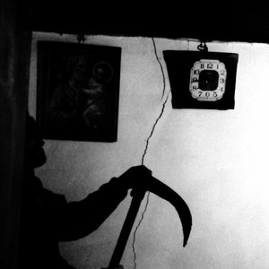 scythe — Photo