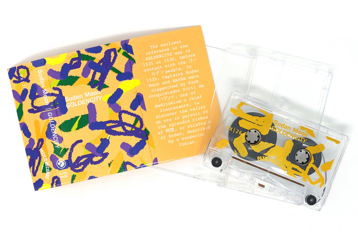 GOLDENCITY | Sudan Moon | Paxico Records