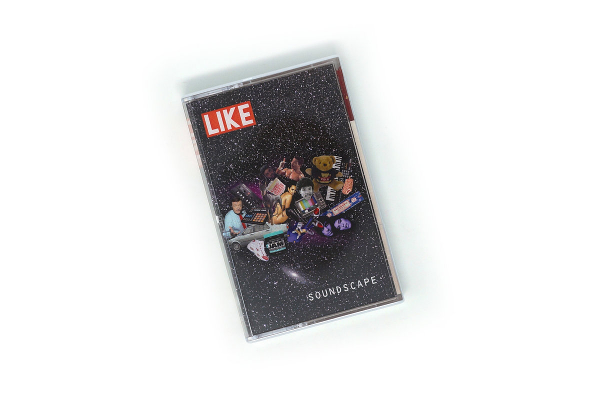 さ*き様 Private Exits/ 8 Soundscapes From I
