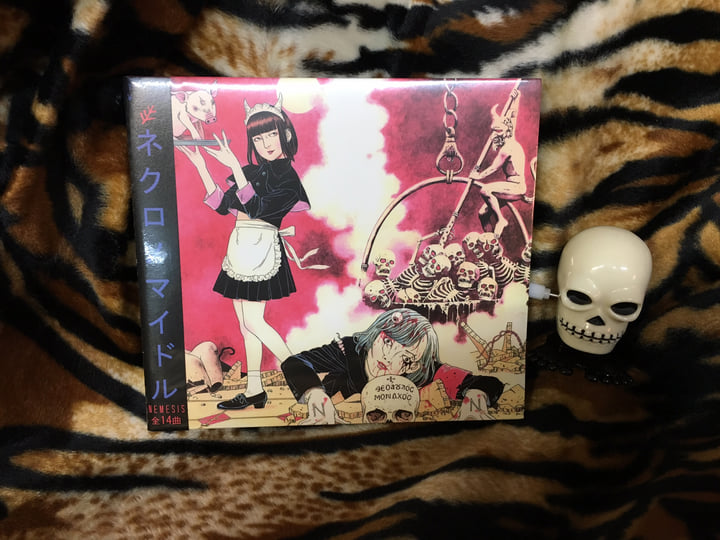 Nemesis | NECRONOMIDOL | Specific Recordings